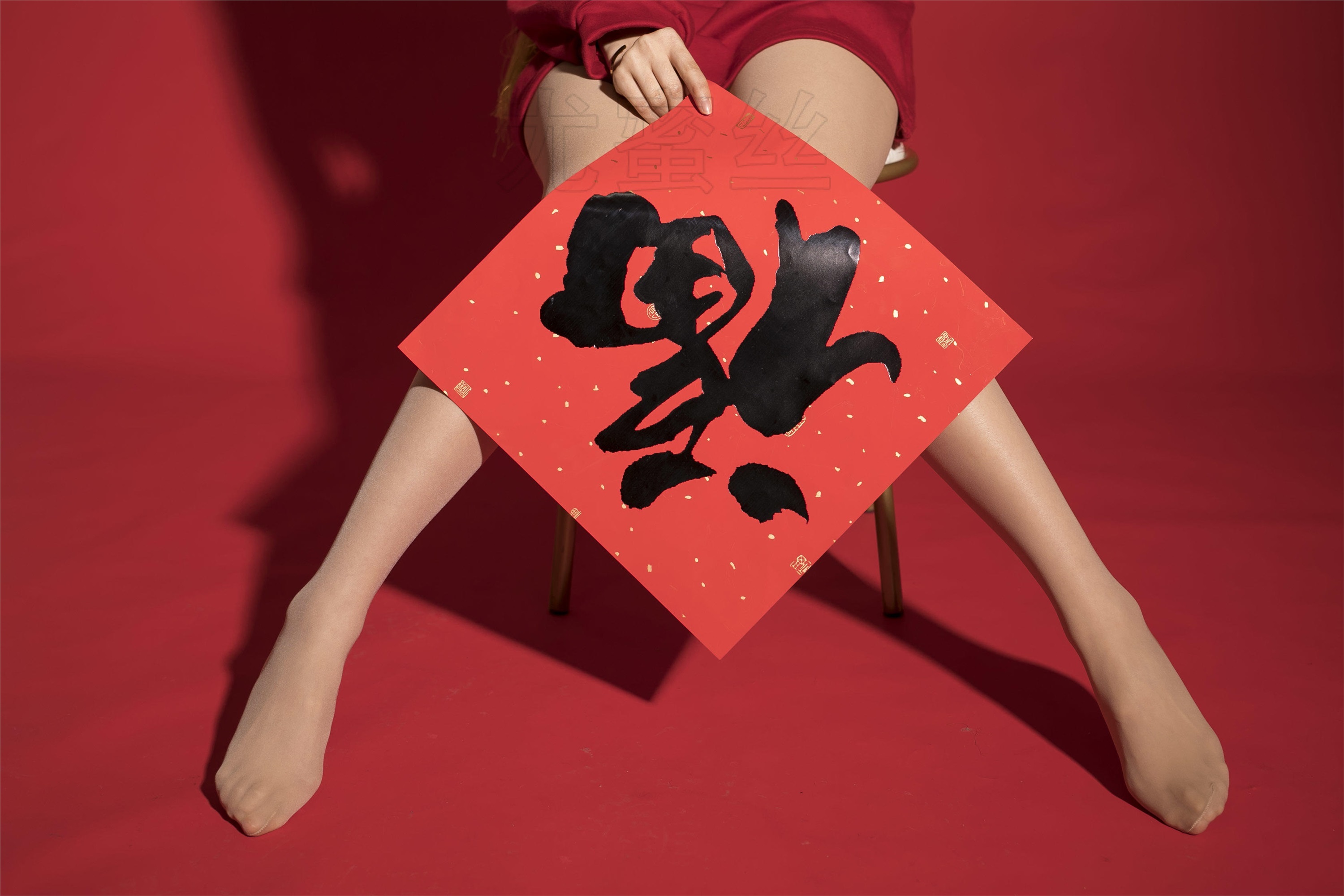 尤蜜丝 穿搭写真 NO.006